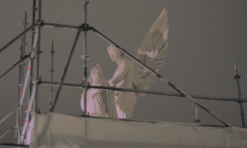 SMITH, Spree, 2008